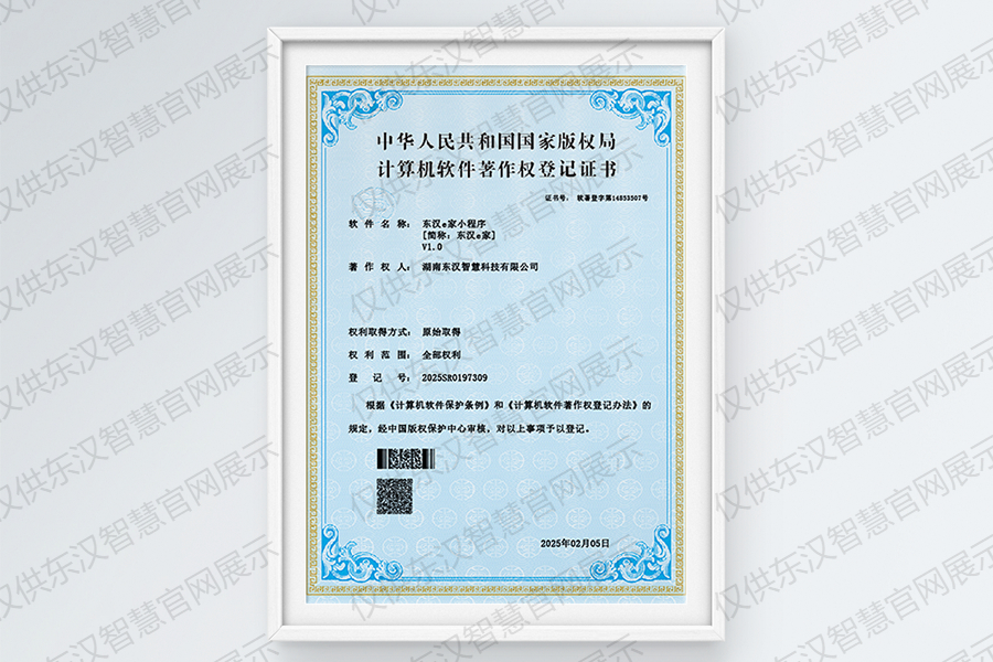 200beebc-5d25-43bb-a8c8-0d76fa1e9d7c.jpg